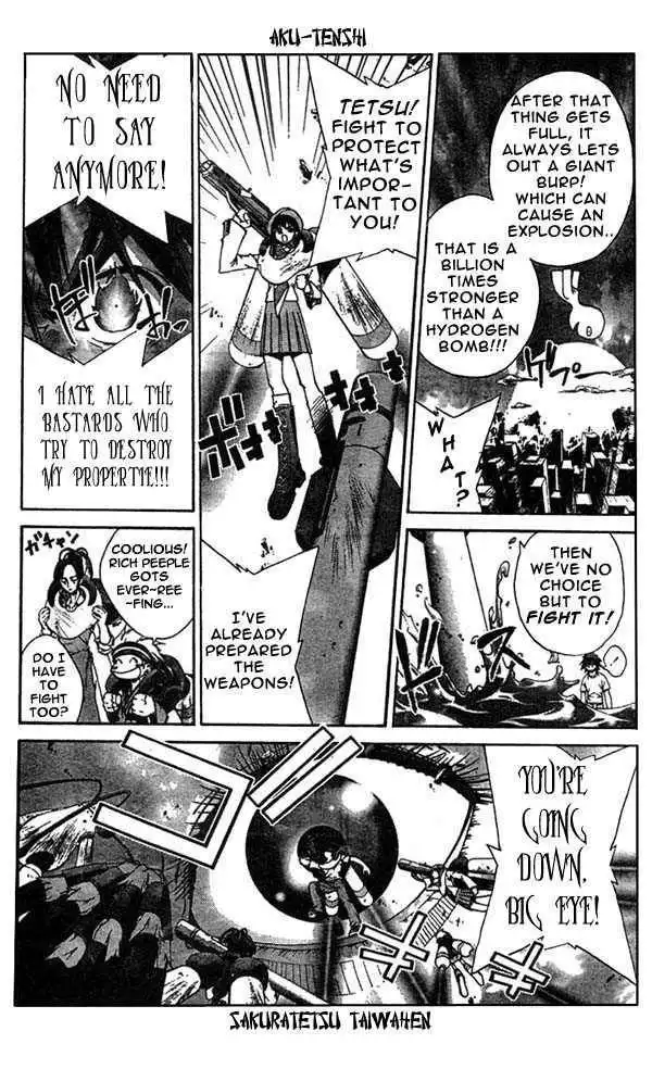 Sakuratetsu Taiwahen Chapter 3 12